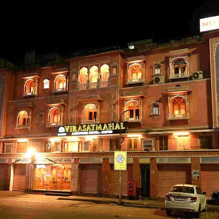 Virasat Mahal Heritage Hotel-Jaipur City Center Εξωτερικό φωτογραφία