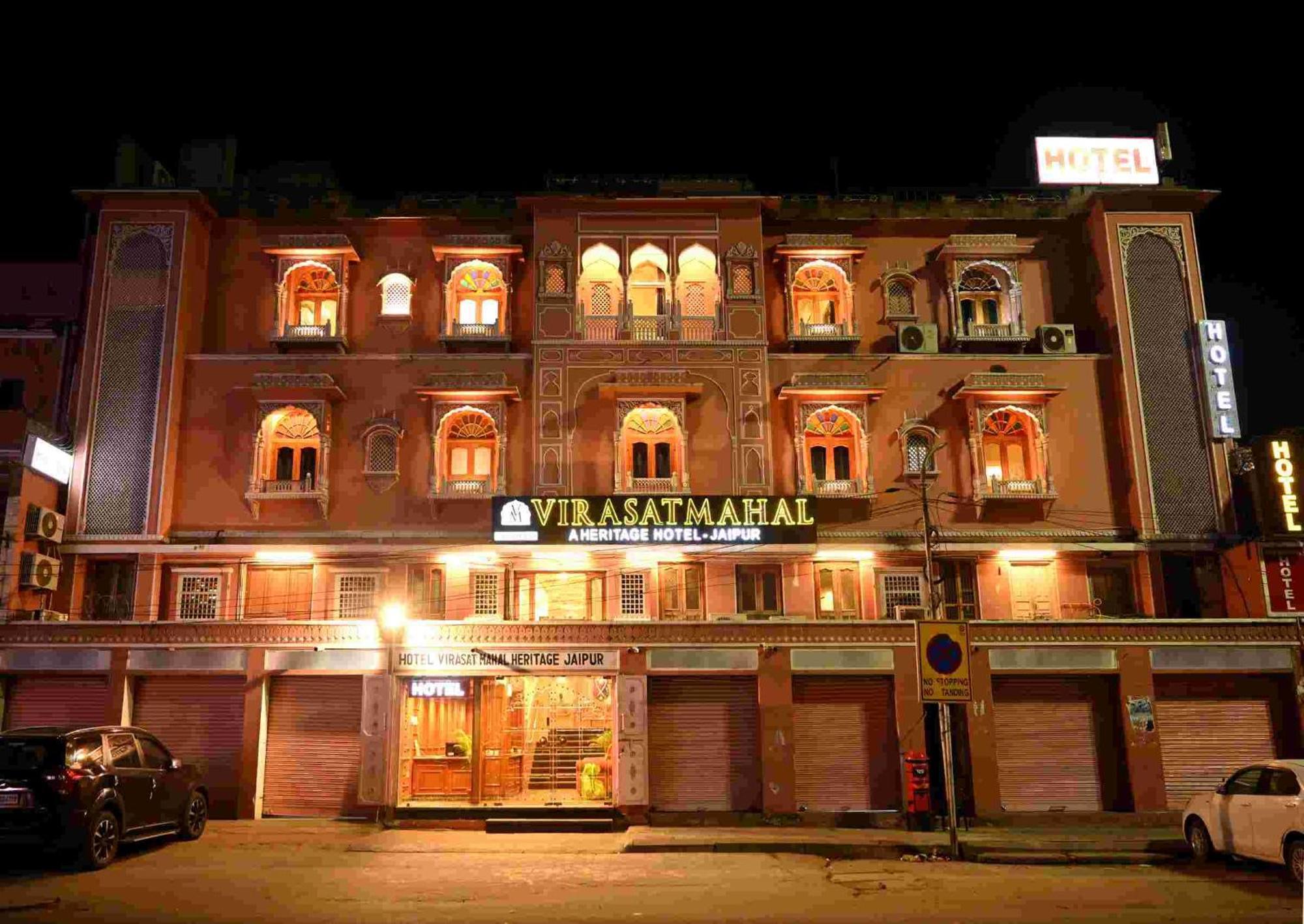 Virasat Mahal Heritage Hotel-Jaipur City Center Εξωτερικό φωτογραφία
